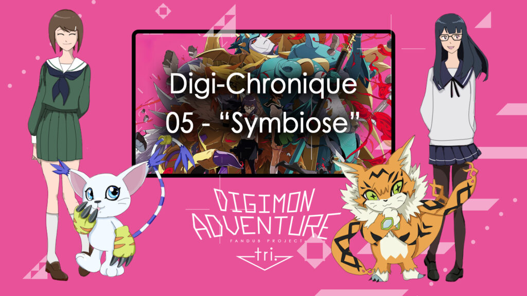 Digimon Adventure Tri - Crítica - Devaneios Cinéfilos