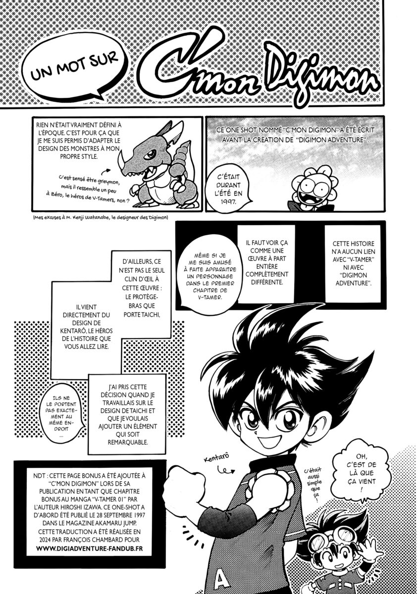 C’Mon Digimon – Digimon Adventure Fandub